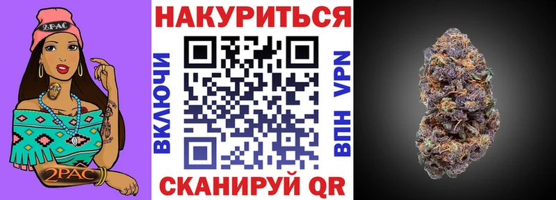 Купить закладку АМФ  Мефедрон  Гашиш  Cocaine  Печоры