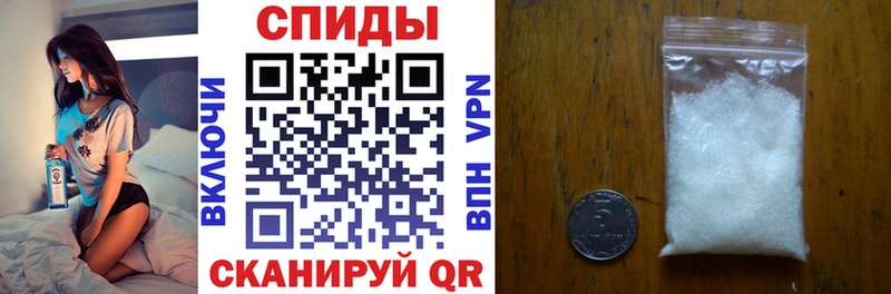 Амфетамин Premium  Купить  Печоры 