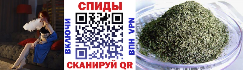 Бутират оксибутират  Купить где  Печоры 