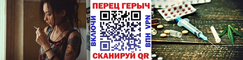 Купить  Печоры  Героин VHQ 