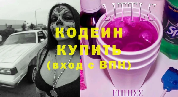 mix Заволжье