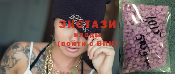 прущая мука Заволжск