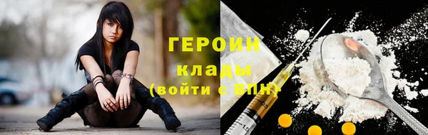 меф VHQ Заводоуковск
