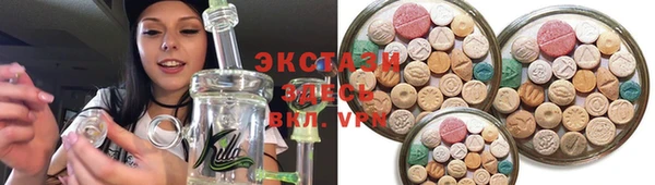прущая мука Заволжск