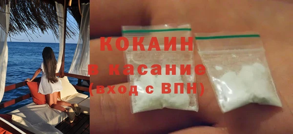 mix Заволжье
