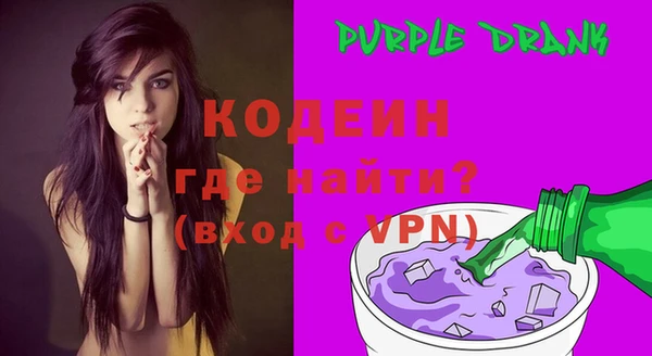 меф VHQ Заводоуковск