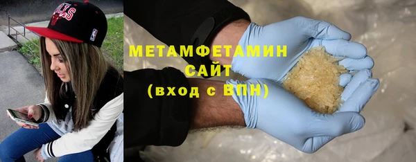 прущая мука Заволжск