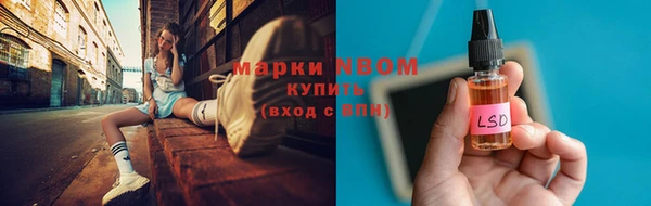меф VHQ Заводоуковск
