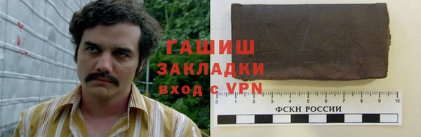 mix Заволжье