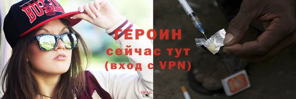 соль ск Елабуга