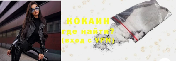 mix Заволжье