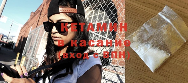 mix Заволжье