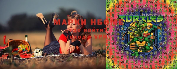 mix Заволжье