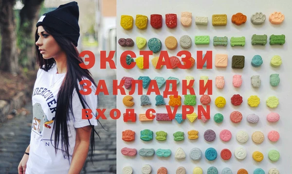 mix Заволжье