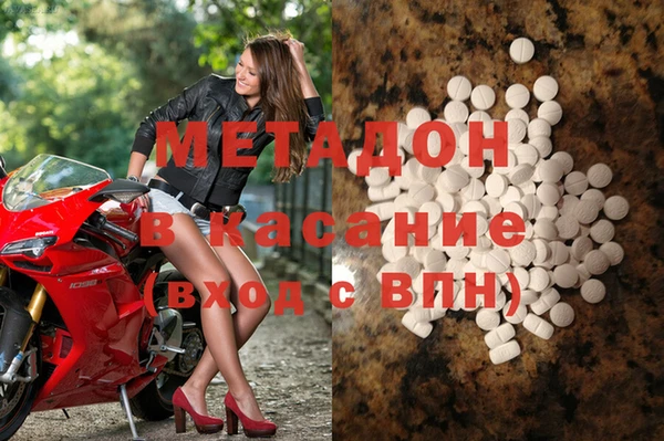 mix Заволжье