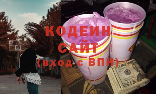 mix Заволжье