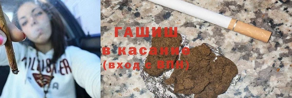 mix Заволжье