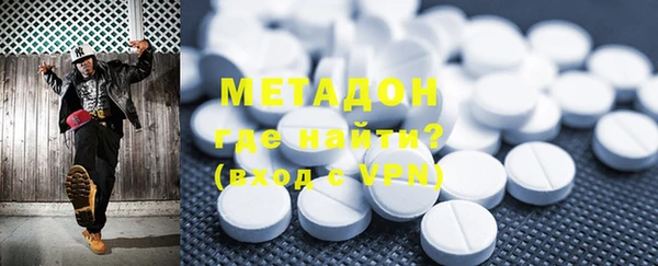 MDMA Елизово