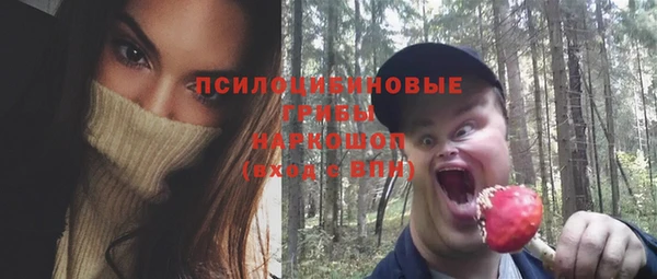 меф VHQ Заводоуковск