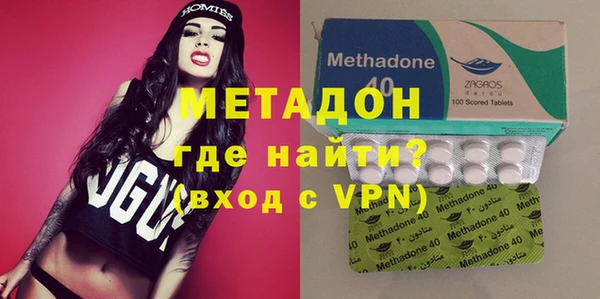 прущая мука Заволжск