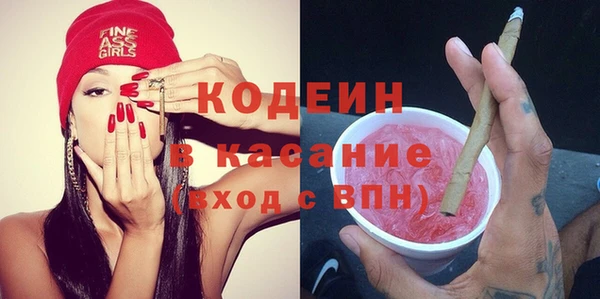 меф VHQ Заводоуковск