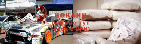 mix Заволжье