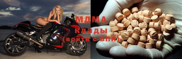 меф VHQ Заводоуковск