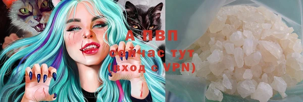 mix Заволжье