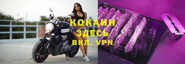 mix Заволжье
