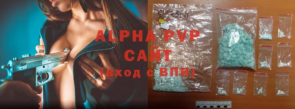 mix Заволжье