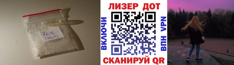 Купить закладки  Печоры  ЛСД экстази кислота 